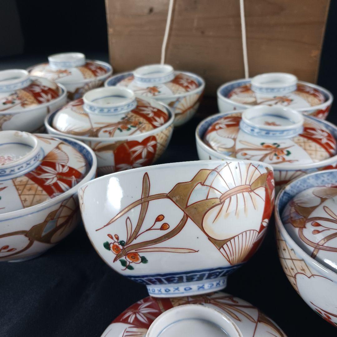 Y2794-1 伊万里 染錦 蓋茶碗 10客セット 共箱