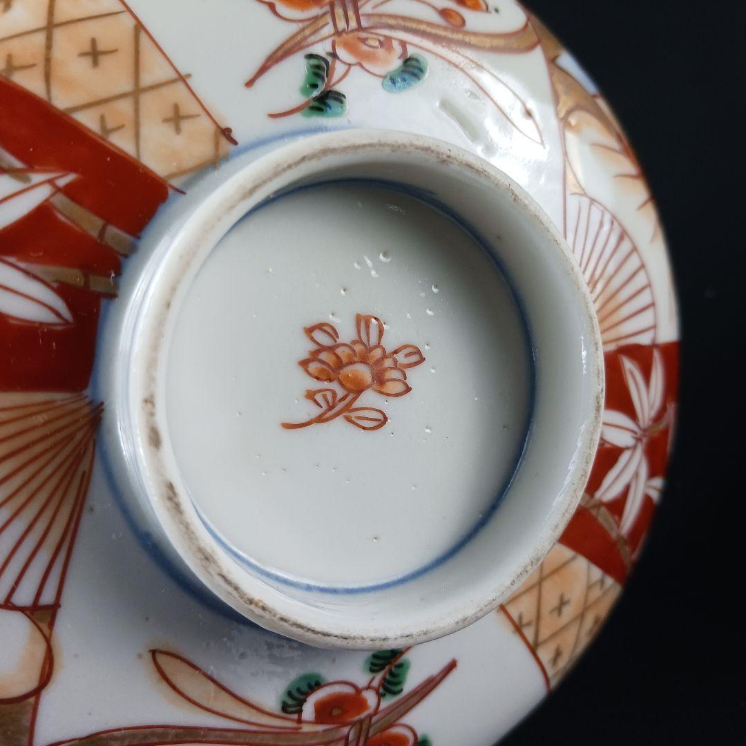 Y2794-1 伊万里 染錦 蓋茶碗 10客セット 共箱