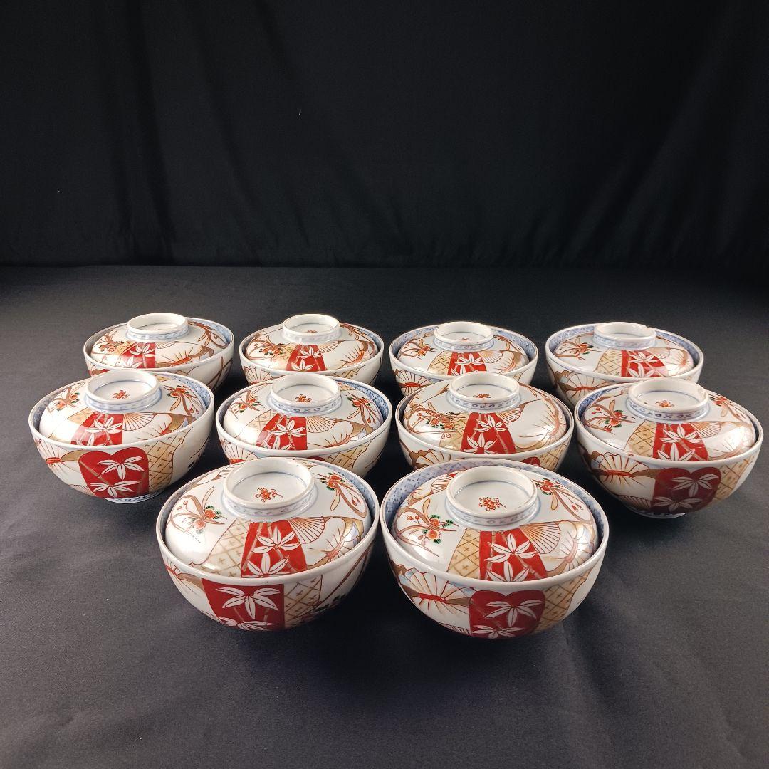 Y2794-1 伊万里 染錦 蓋茶碗 10客セット 共箱