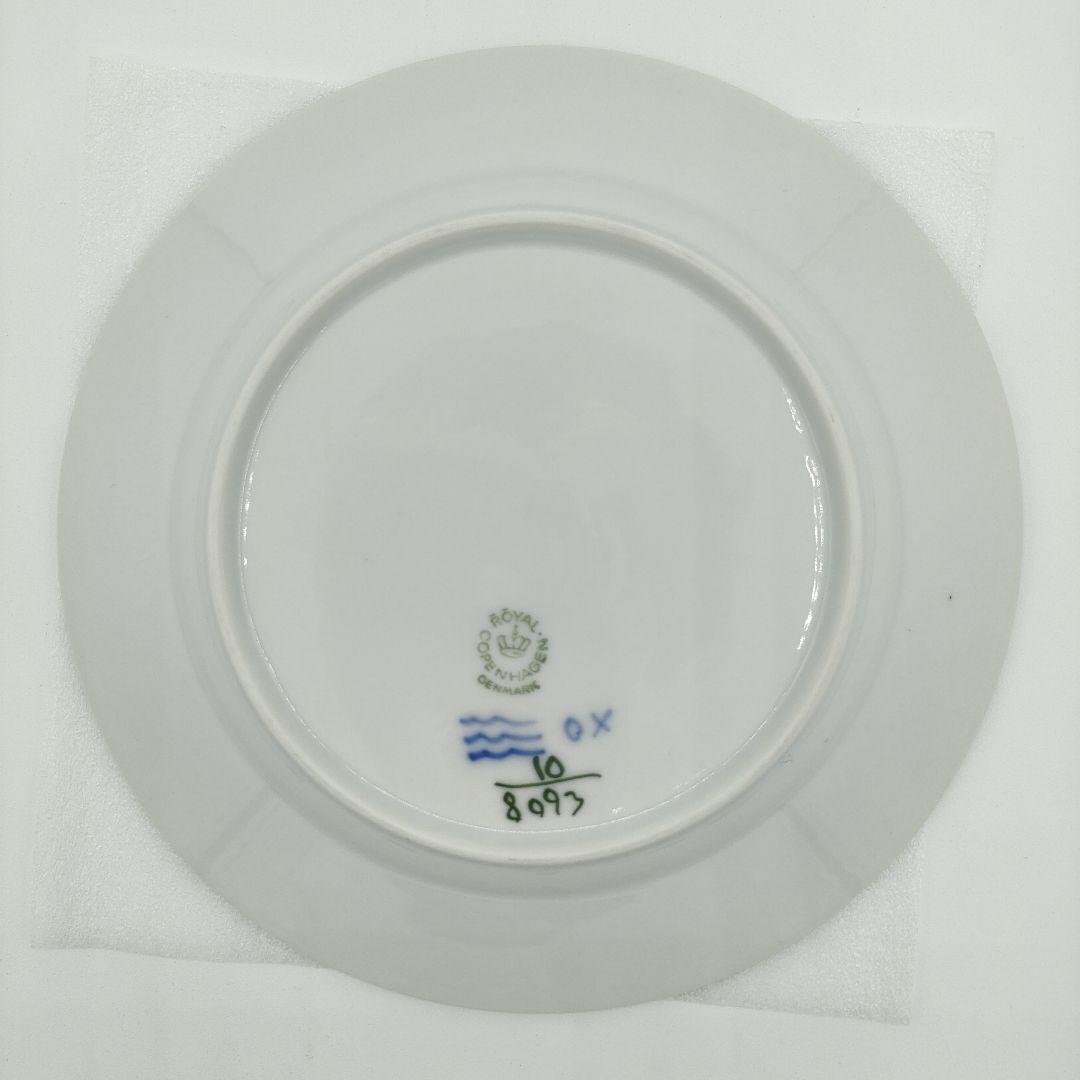 ロイヤルコペンハーゲン　ブルーフラワー　プレイン　17.5cm 6枚セット