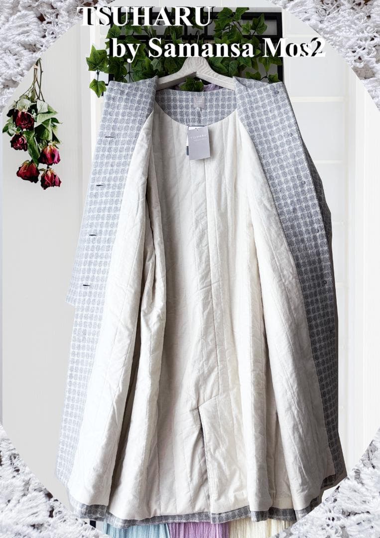 新品☆TSUHARU☆サマンサモスモス☆繊細ジャガード織☆尾州ウール美コート♪