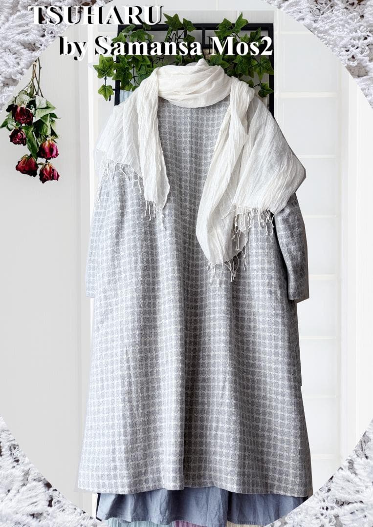 新品☆TSUHARU☆サマンサモスモス☆繊細ジャガード織☆尾州ウール美コート♪