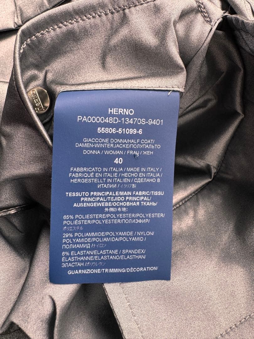 Herno ナイロン　ジップコート　40