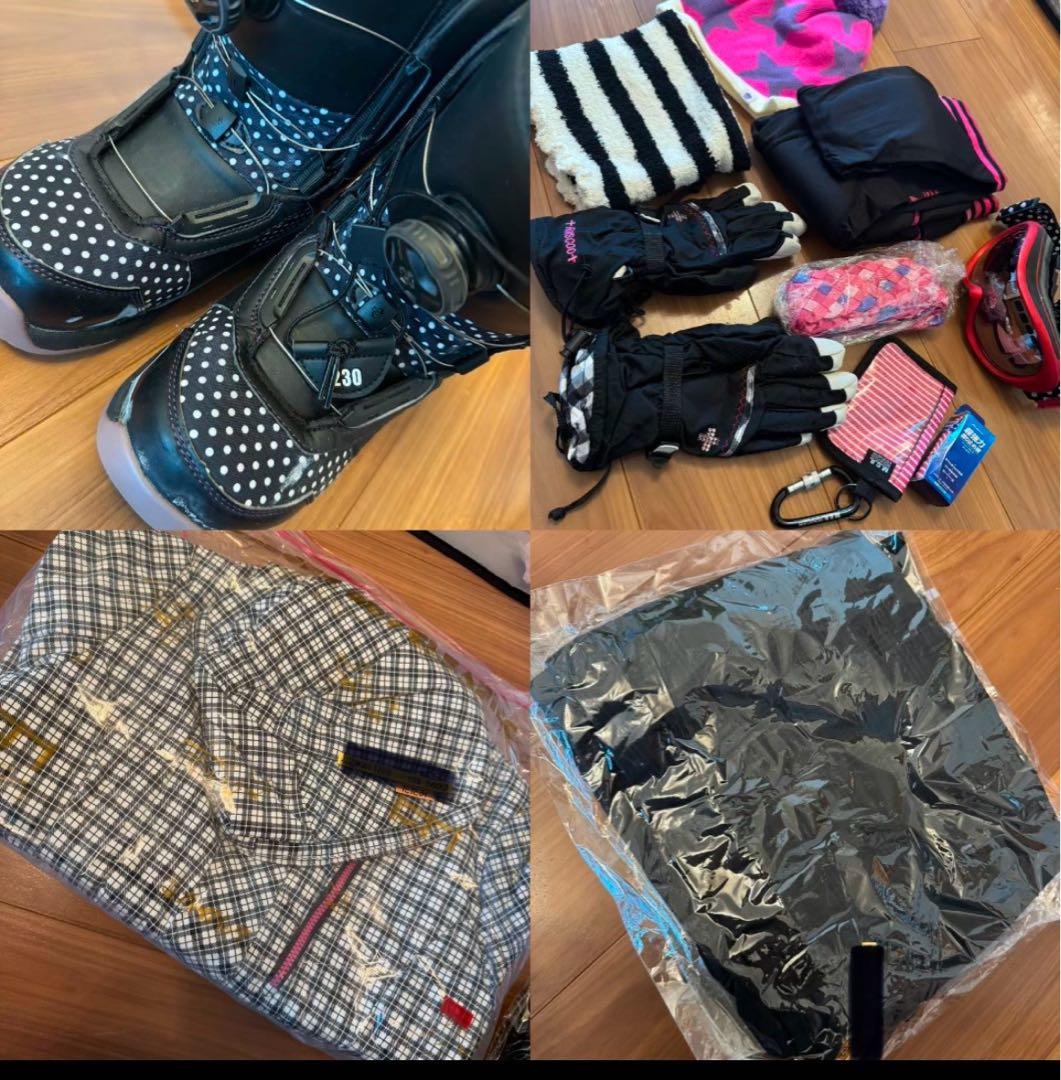 スノーボードブーツ・ジャケット・パンツセット・小物フルセット