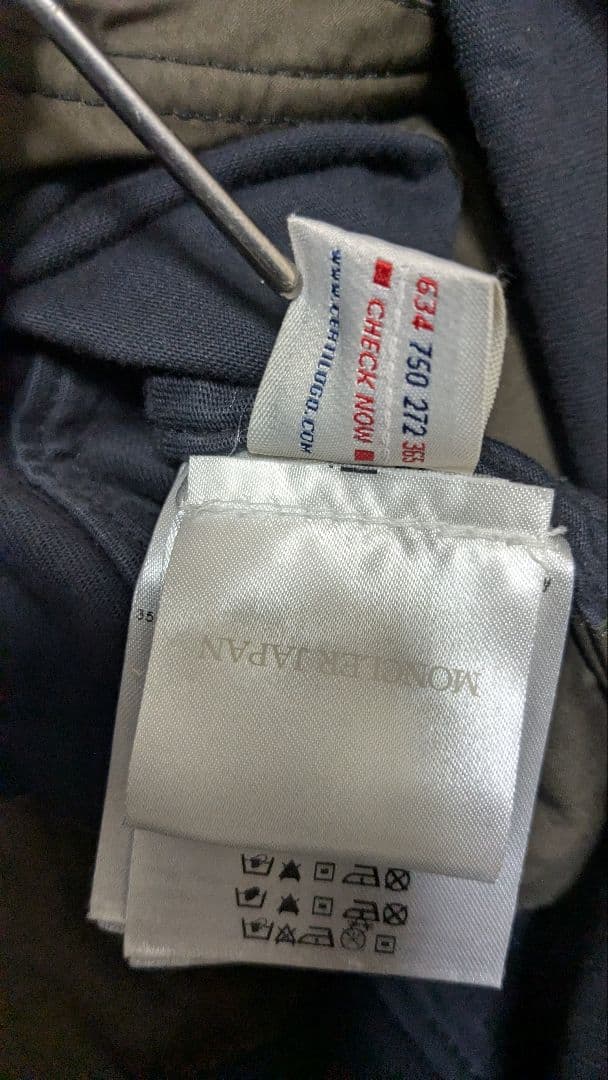 ガ*ボ様 美品　MONCLER フード付きジャケット ネイビー/カーキ　S