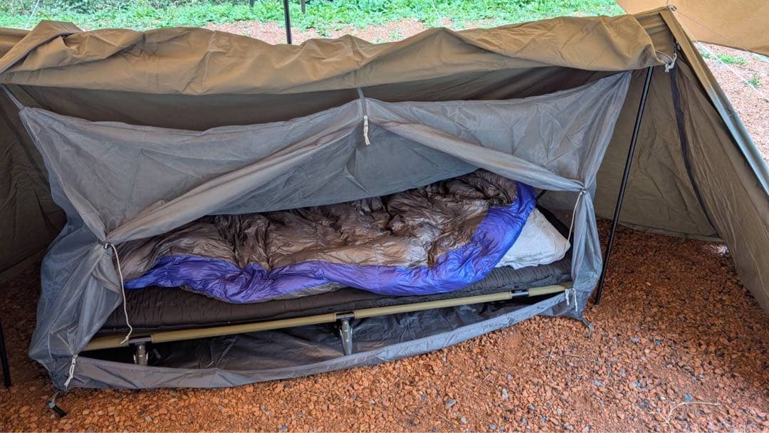 BUNDOKソロ ベース BDK-79EX 【1人用】