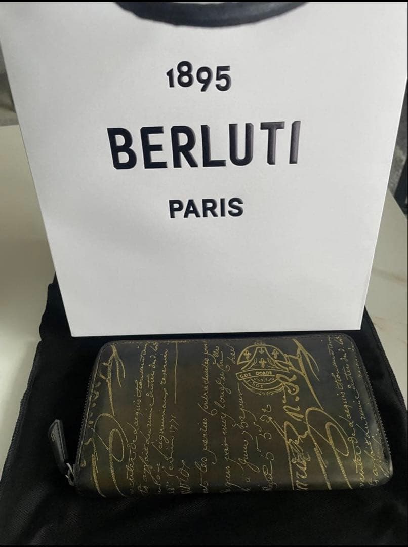 Berluti イタウバ　ブルー & ゴールドデンパティーヌ　長財布