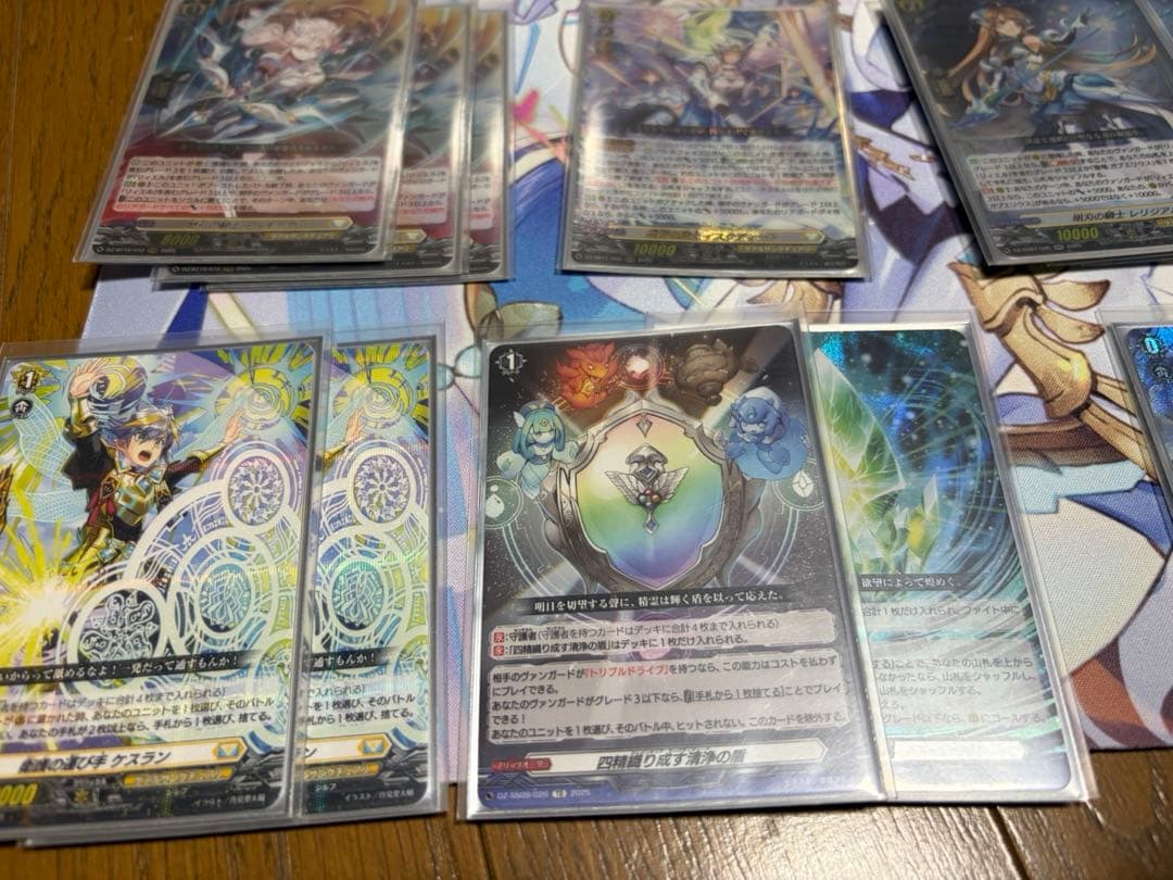 ヴァンガード　リィエル=ドラコニス　デッキ