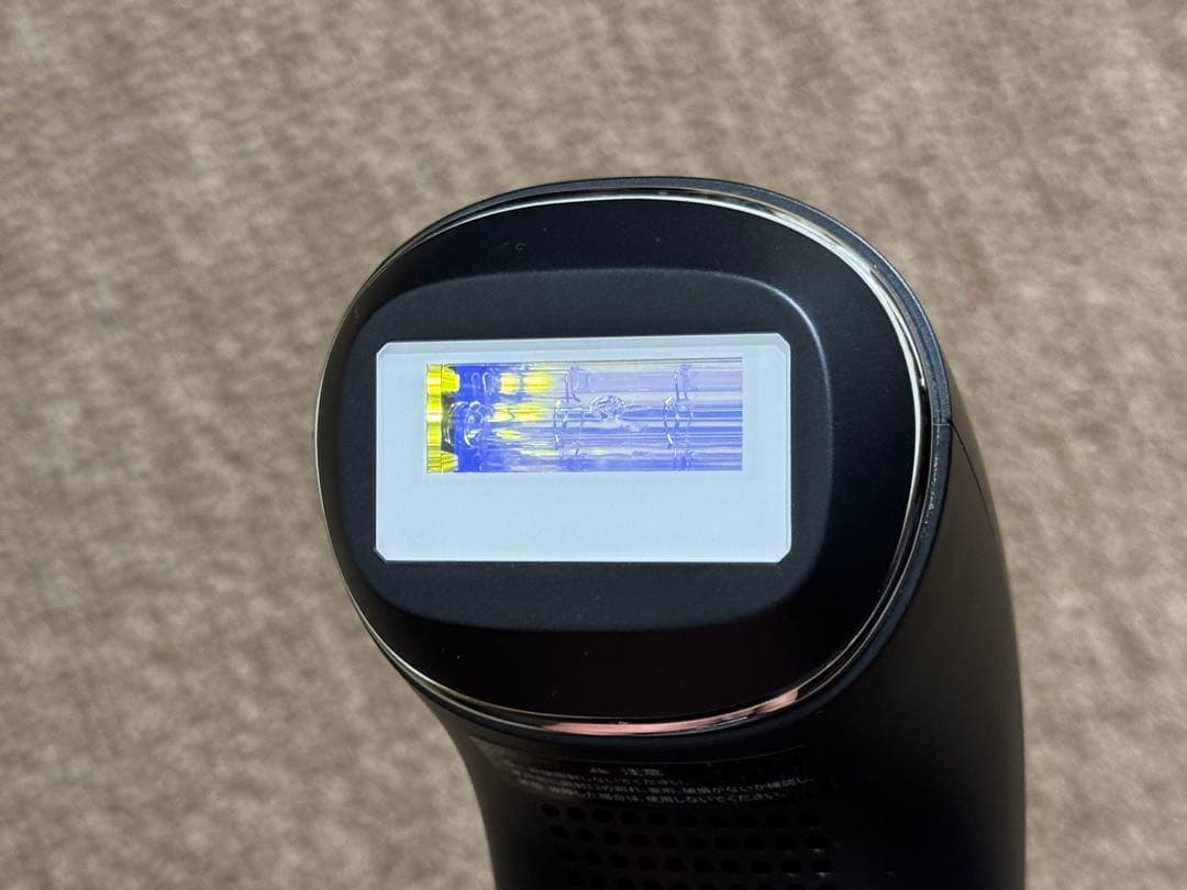 ステラボーテ SB-IFD03-WH 家庭用脱毛器