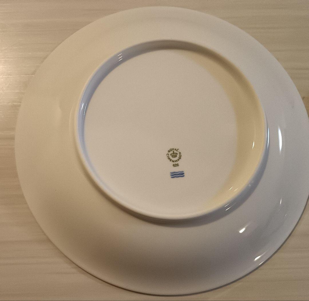 ロイヤルコペンハーゲンディナープレート2枚セット