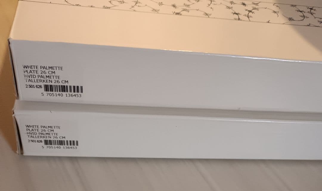 ロイヤルコペンハーゲンディナープレート2枚セット