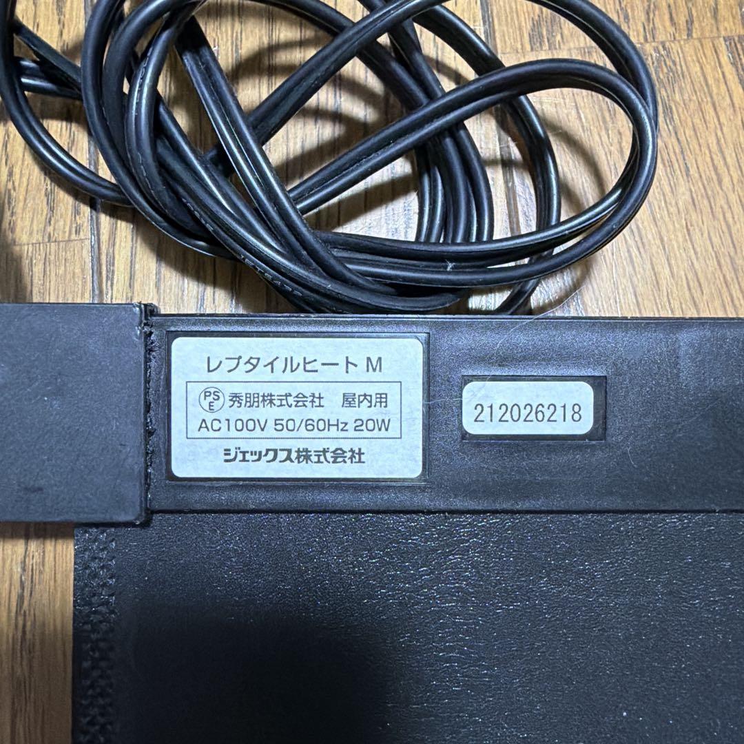 t*6様 GEX 爬虫類　飼育セット　グラステラリウム　ケージ　暖突　エキゾテラ