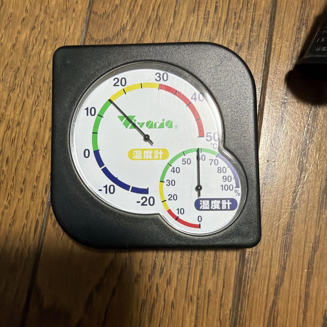 t*6様 GEX 爬虫類　飼育セット　グラステラリウム　ケージ　暖突　エキゾテラ