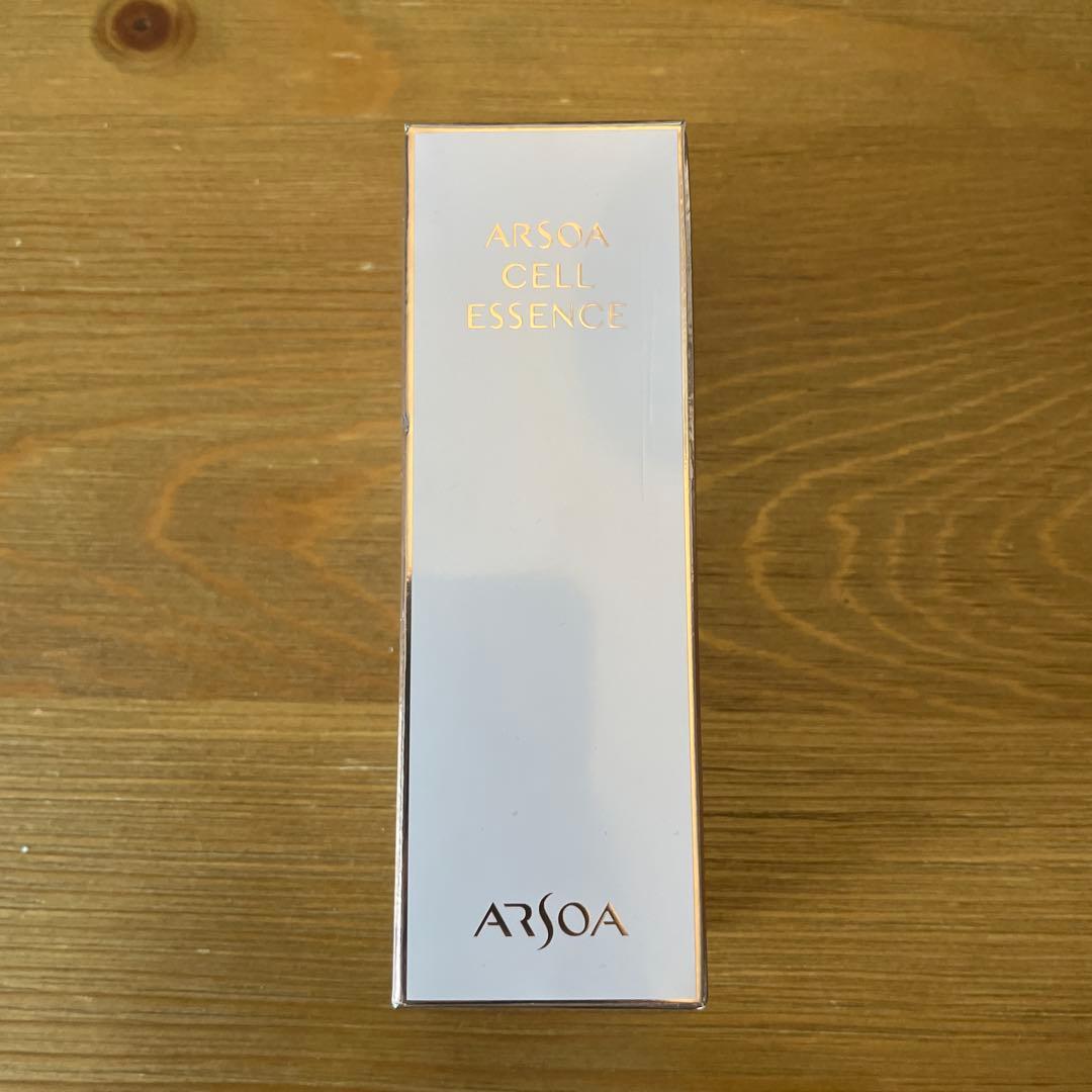 【新品未開封】アルソア　セルエッセンス
