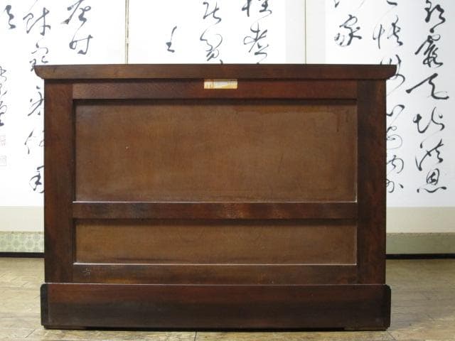 松本民芸家具 ミズメザクラ 無垢材 キャビネット/ローボード/ナイトテーブル