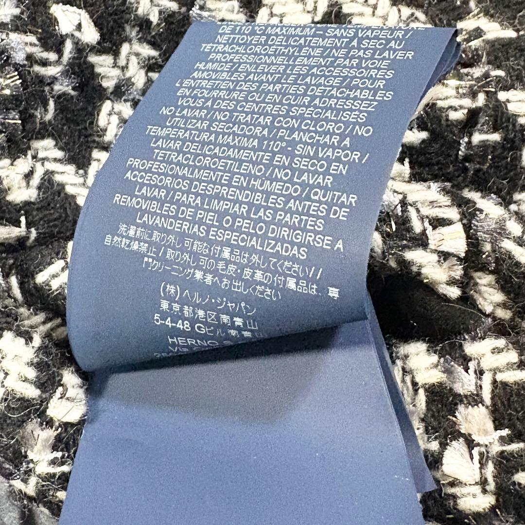 ☆HERNO ヘルノ チェック柄 ツイード切替 ダウンジャケット