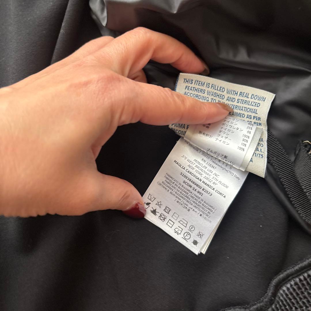 MONCLER ブラック ダウンジャケット XS
