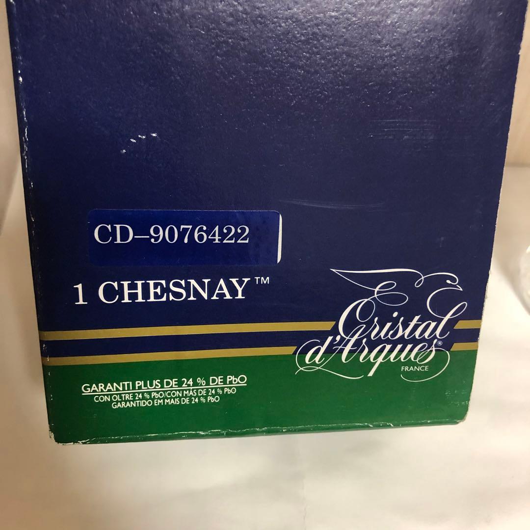 Cristal d’Arques クリスタルダルク　花瓶　未使用品　*