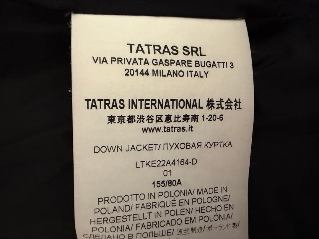 TATRAS タトラス　VARENA ヴァレナ　ダウン　全面ナイロン　黒　1