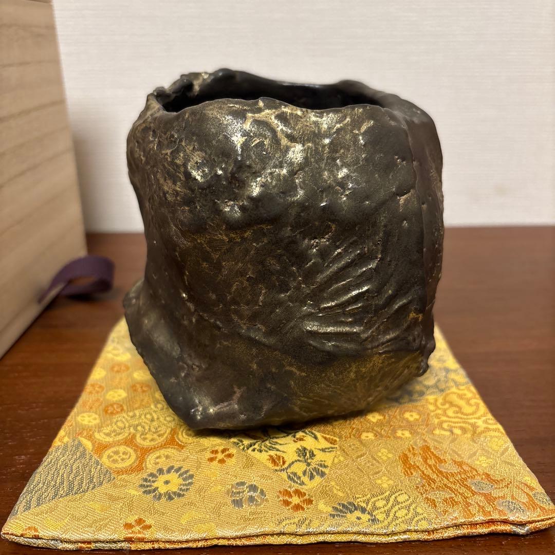 池田省吾 黒金彩茶碗 抹茶茶碗 ikeda shogo