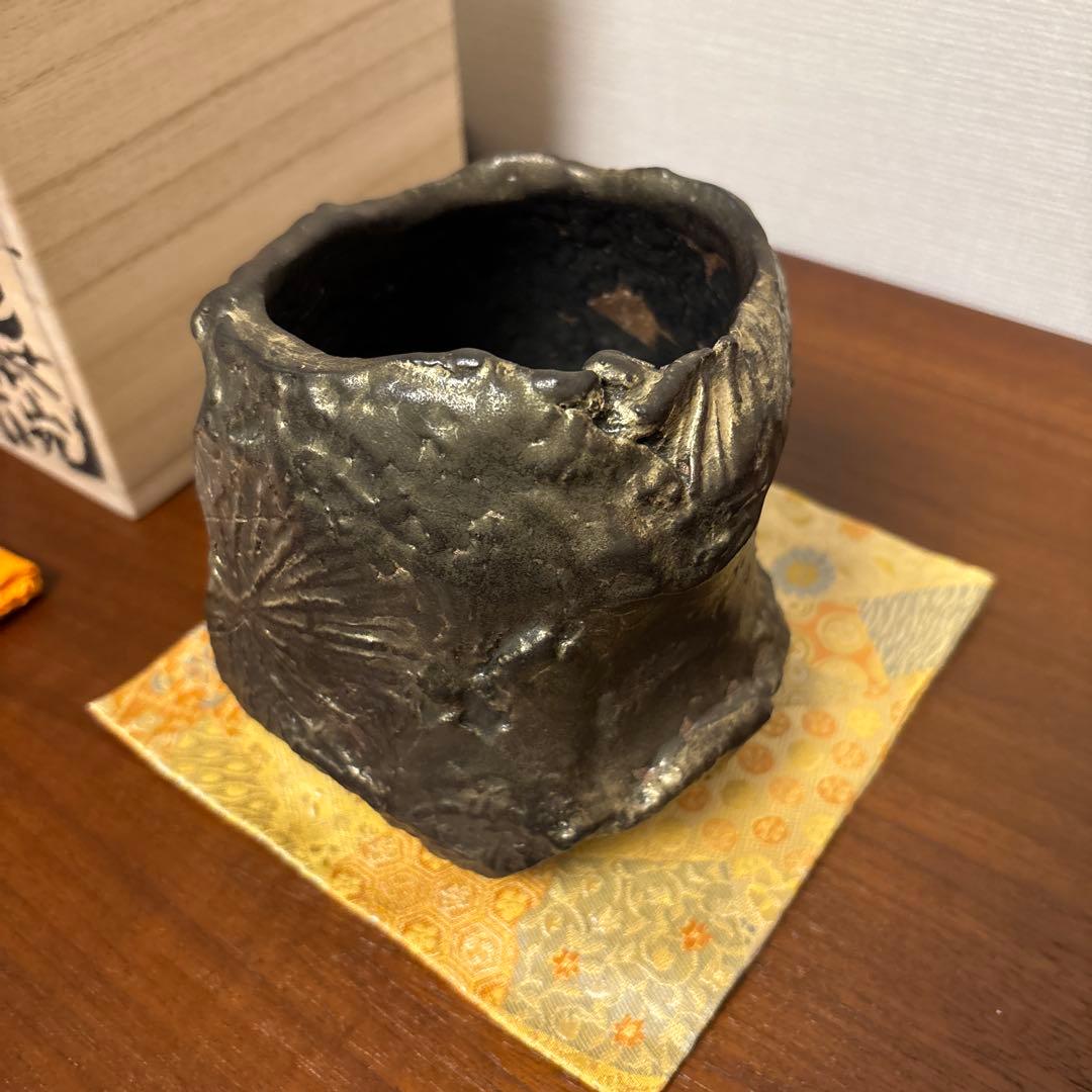 池田省吾 黒金彩茶碗 抹茶茶碗 ikeda shogo