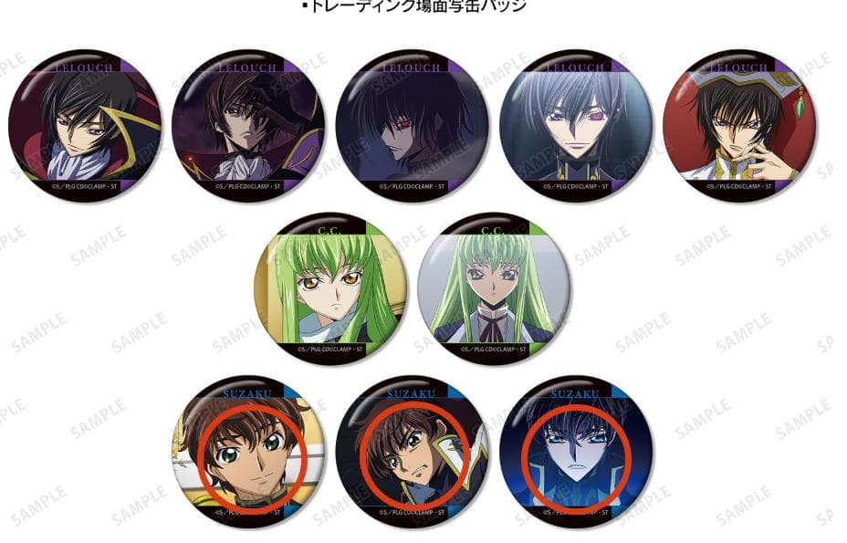 コードギアス 反逆のルルーシュ スザクまとめ売り タワーレコード AMNIBUS
