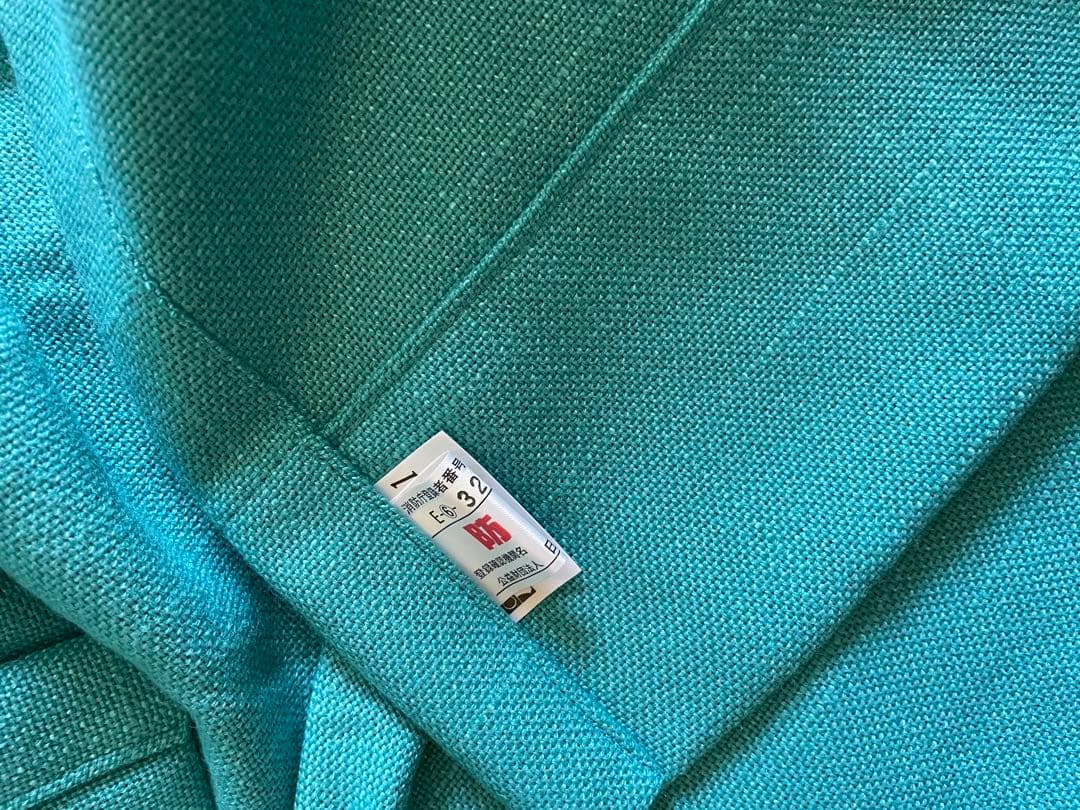 ターコイズブルー防炎カーテン２セット