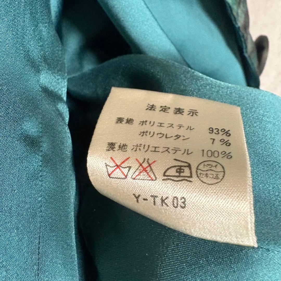 クリスチャンディオール　Christian Dior ベルテッド　ロングコート