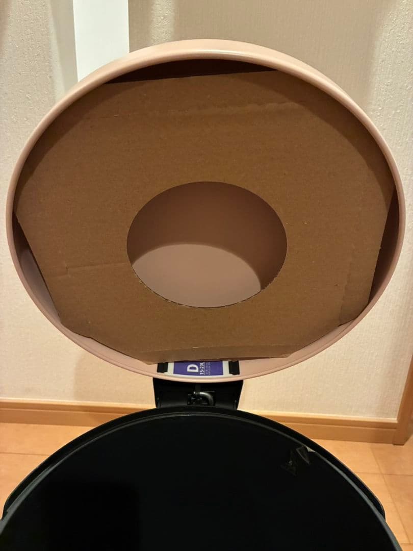 ブラバンシア ダストボックス ピンク 20L ペダルビン ニューアイコン