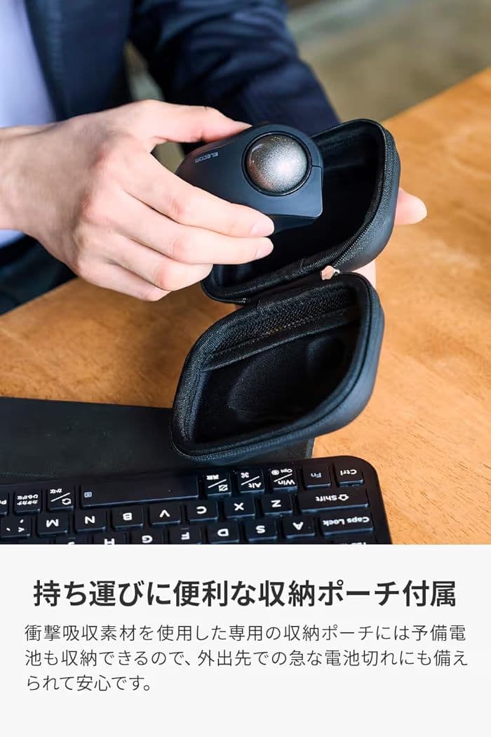 s*1様 ELECOM 人差し指操作タイプマウス 34mm