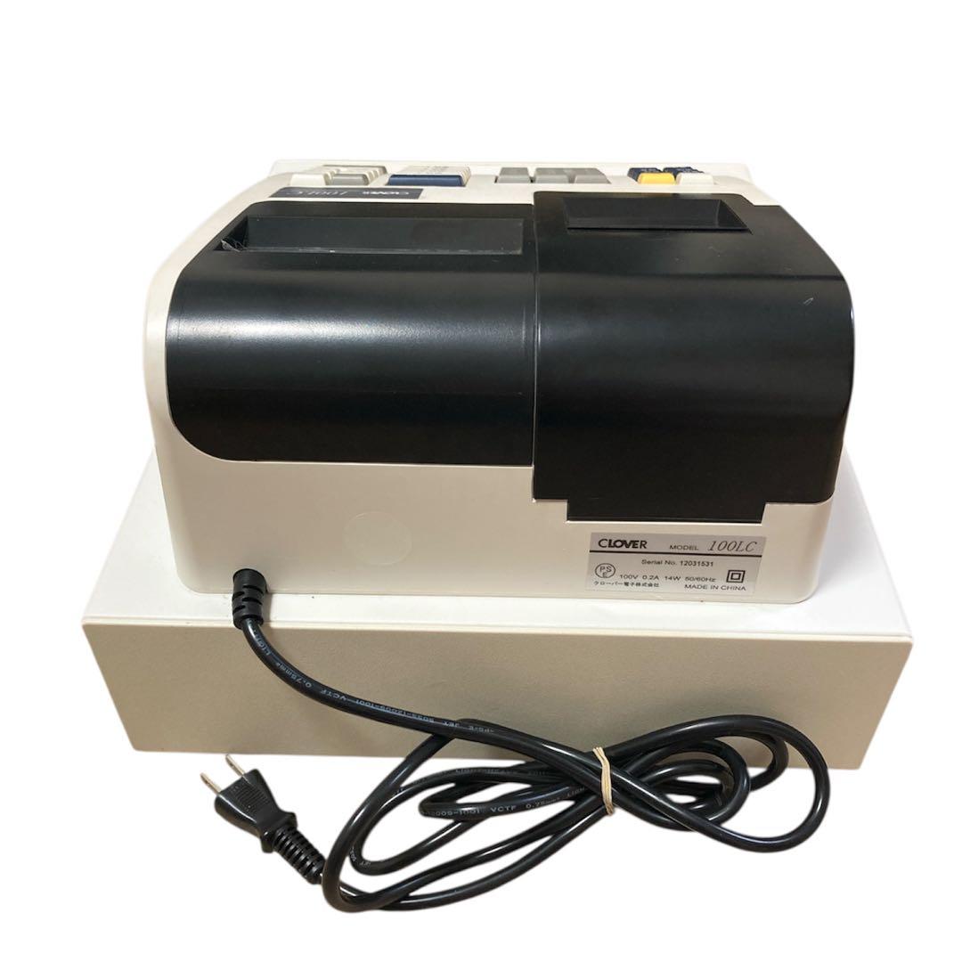 CLOVER レジスター 100LC