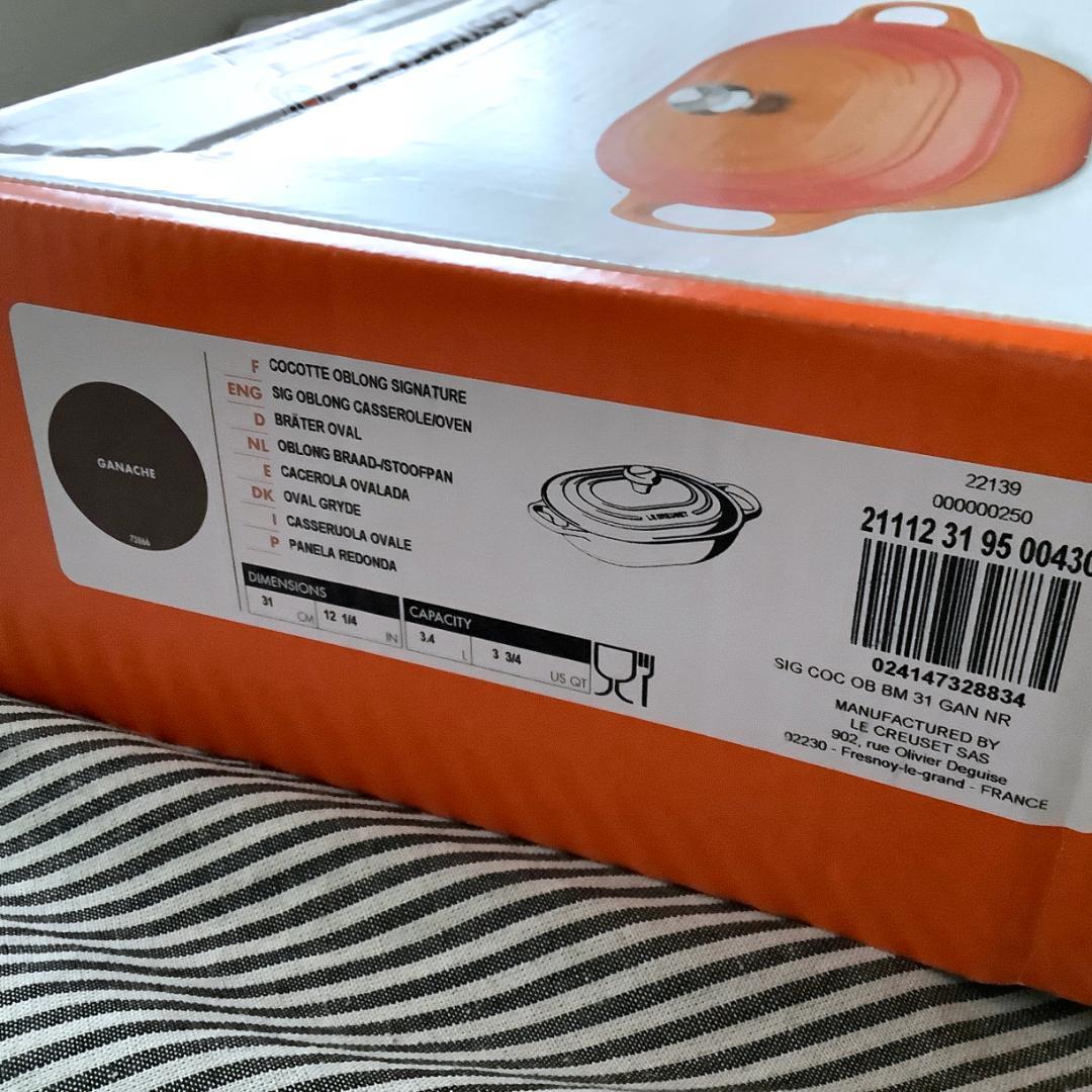 【ルクルーゼジャポン正規品】ココットオブロン /オブロング 31 ガナッシュ