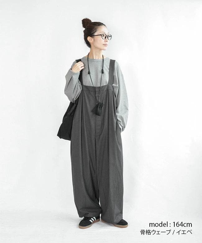 SOLAMONAT LARME ソラモナラーム サロペットパンツチャコール 38