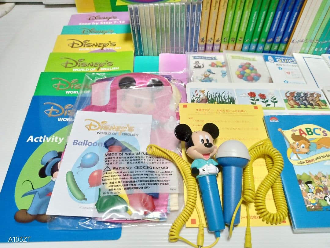 2018 DWE ディズニー英語システム　メインプログラムフルセット　未使用多数