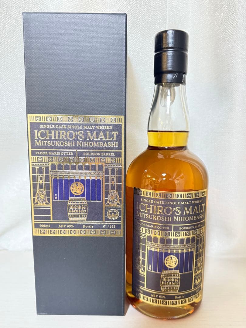 イチローズモルト秩父 日本橋三越本店ボトル 162本限定