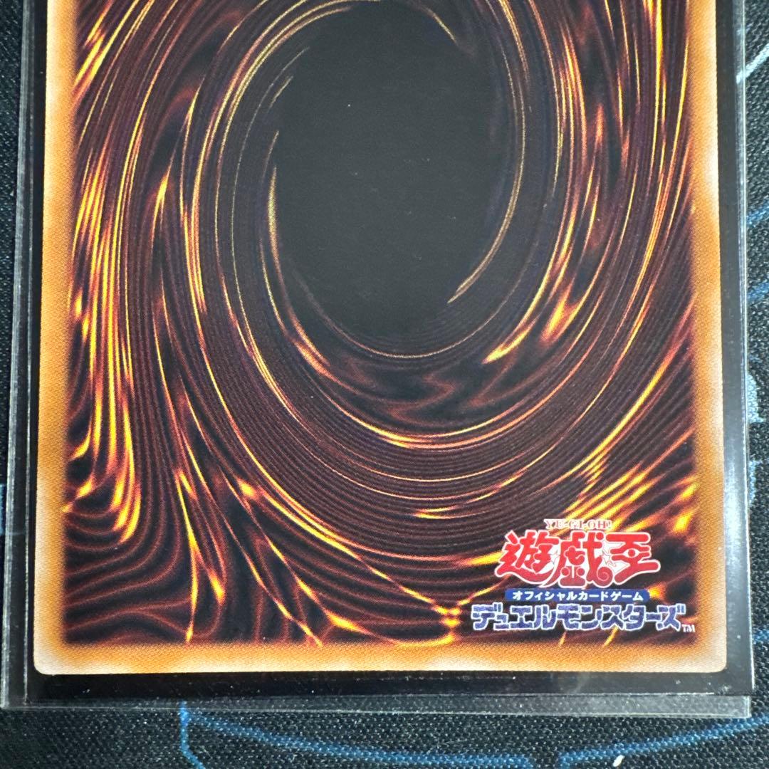 閃刀姫=ゼロ プリズマティックシークレットレア　遊戯王