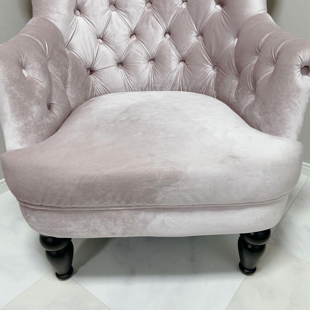 キノ　kino チェスターフィールドソファー　アームチェア ピンク 1人掛け