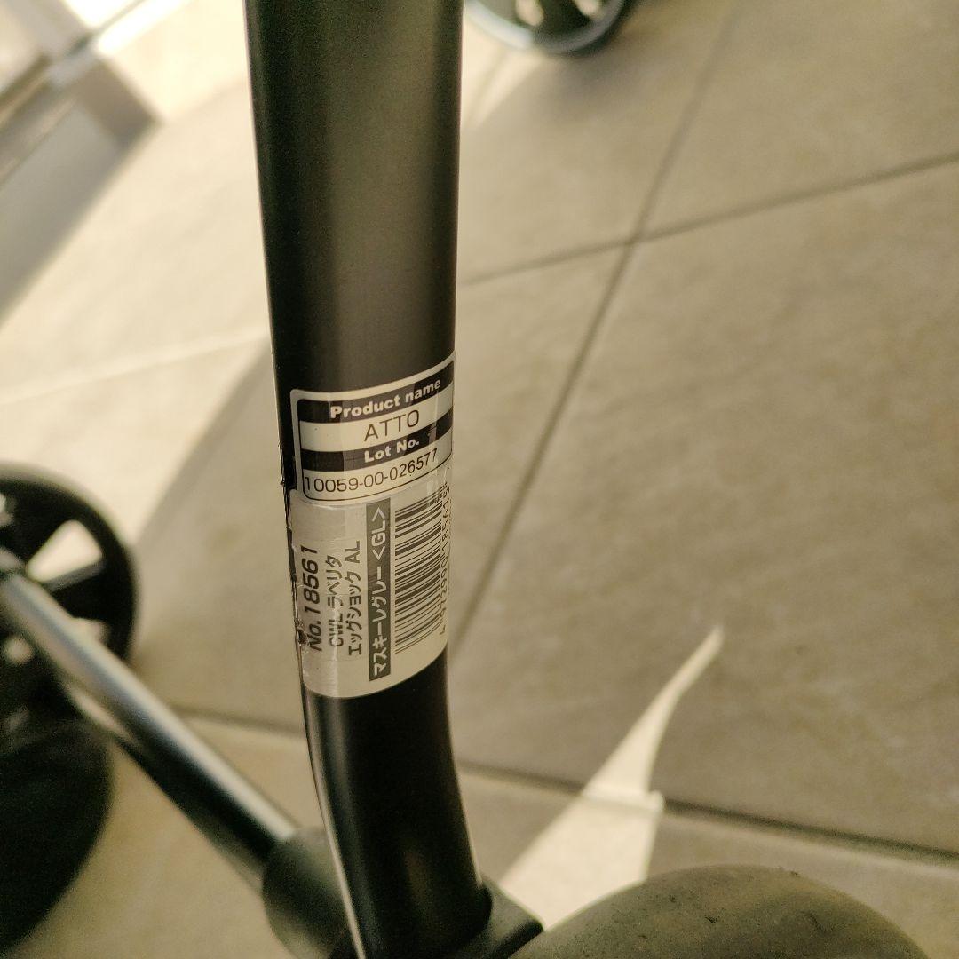 専用　定価71500円　コンビ　ラベリタ　エッグショックAL　ホワイトレーベル