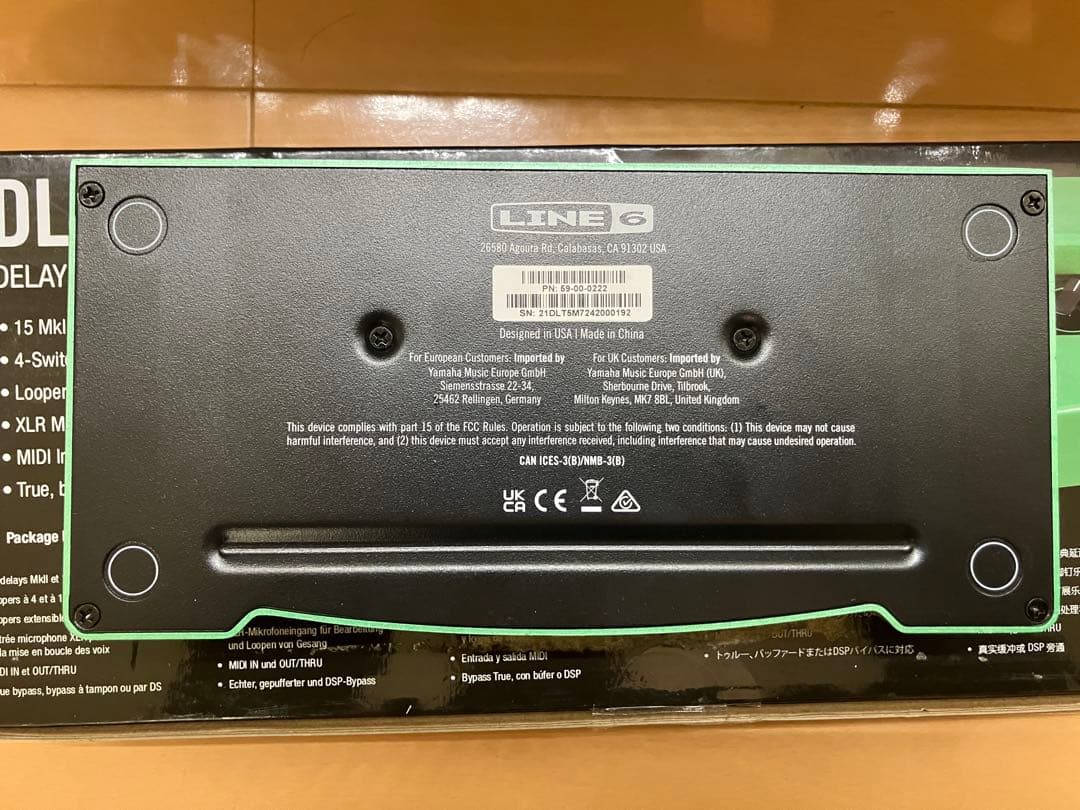 LINE 6 DL4 MkII ディレイ