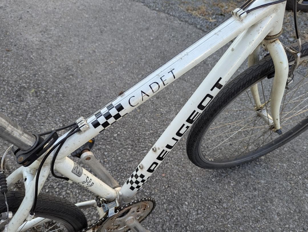 【値引き有】PEUGEOT プジョー CADET 3×8速 26インチ