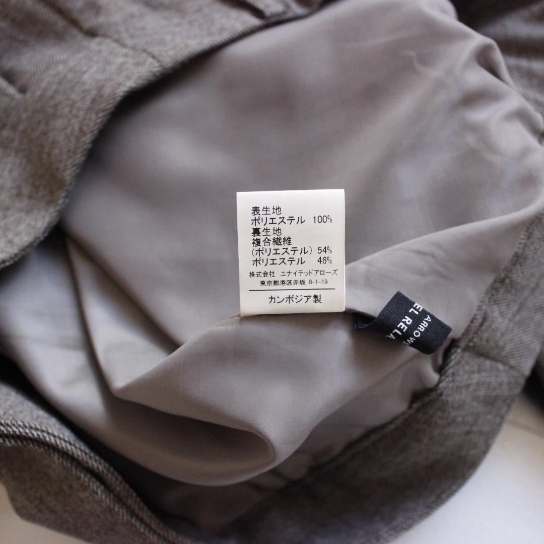 【美品】green label relaxing シャークスキンノーカラースーツ