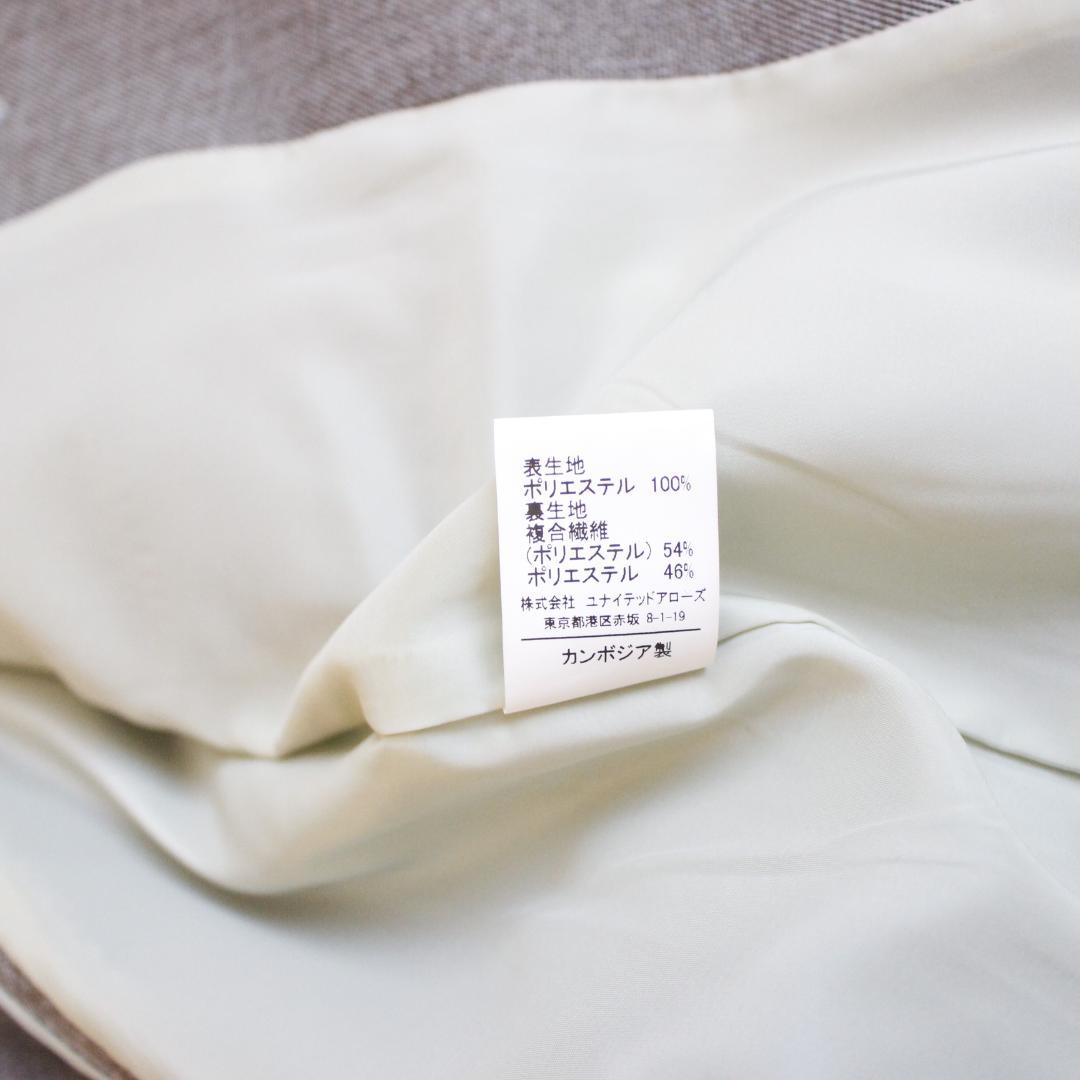 【美品】green label relaxing シャークスキンノーカラースーツ