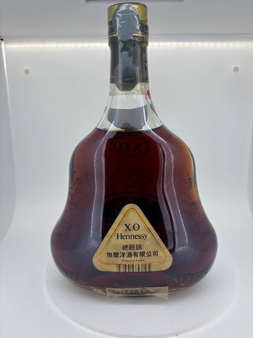 Hennessy X.O コニャック 700ml 新品未開封