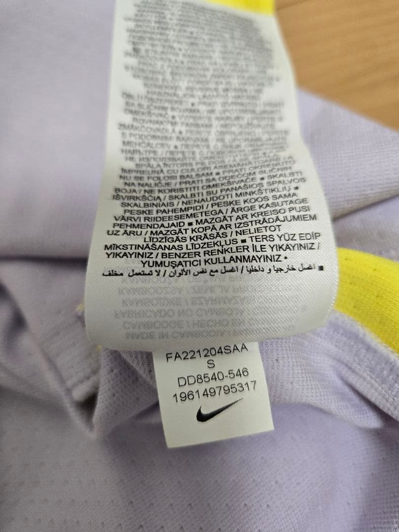 Nike Rafael Nadal テニスウェアセット