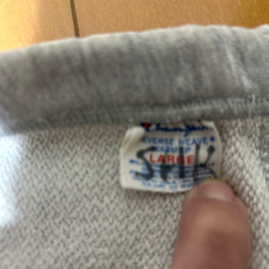 champion 80'sウィングフット スウェットパンツ
