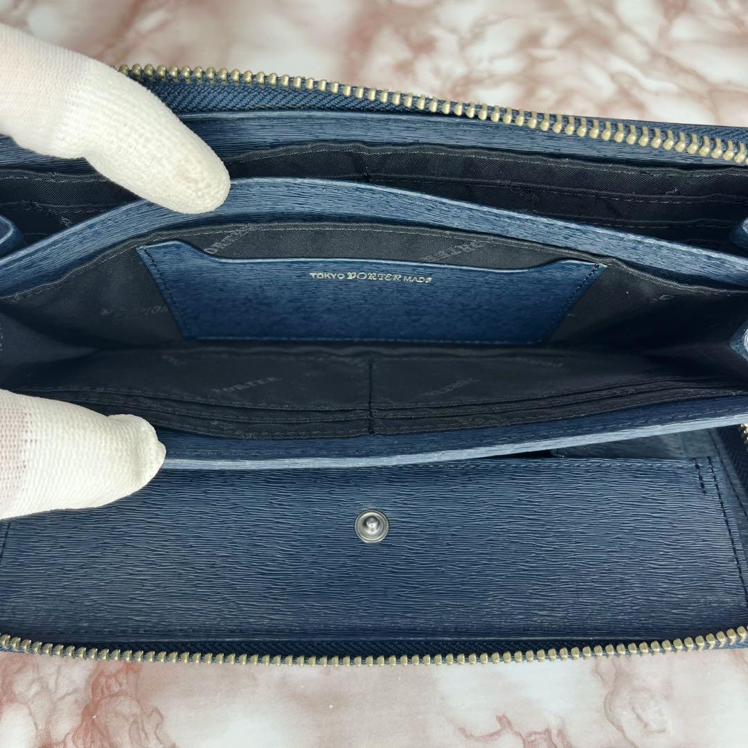 【極美品】PORTER ラウンドファスナー 長財布0103 40