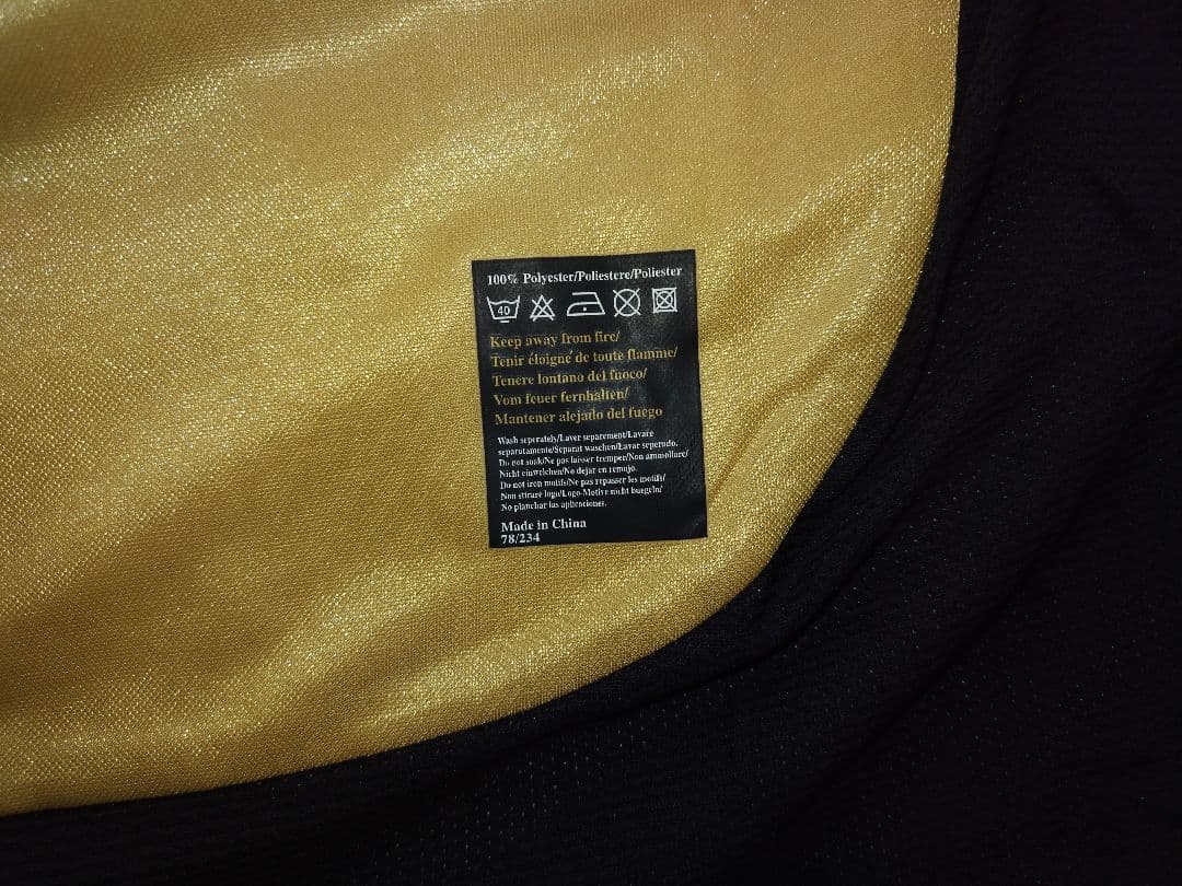 UMBROマンチェスター・ユナイテッド 01/02アウェイ Lサイズ 未使用品