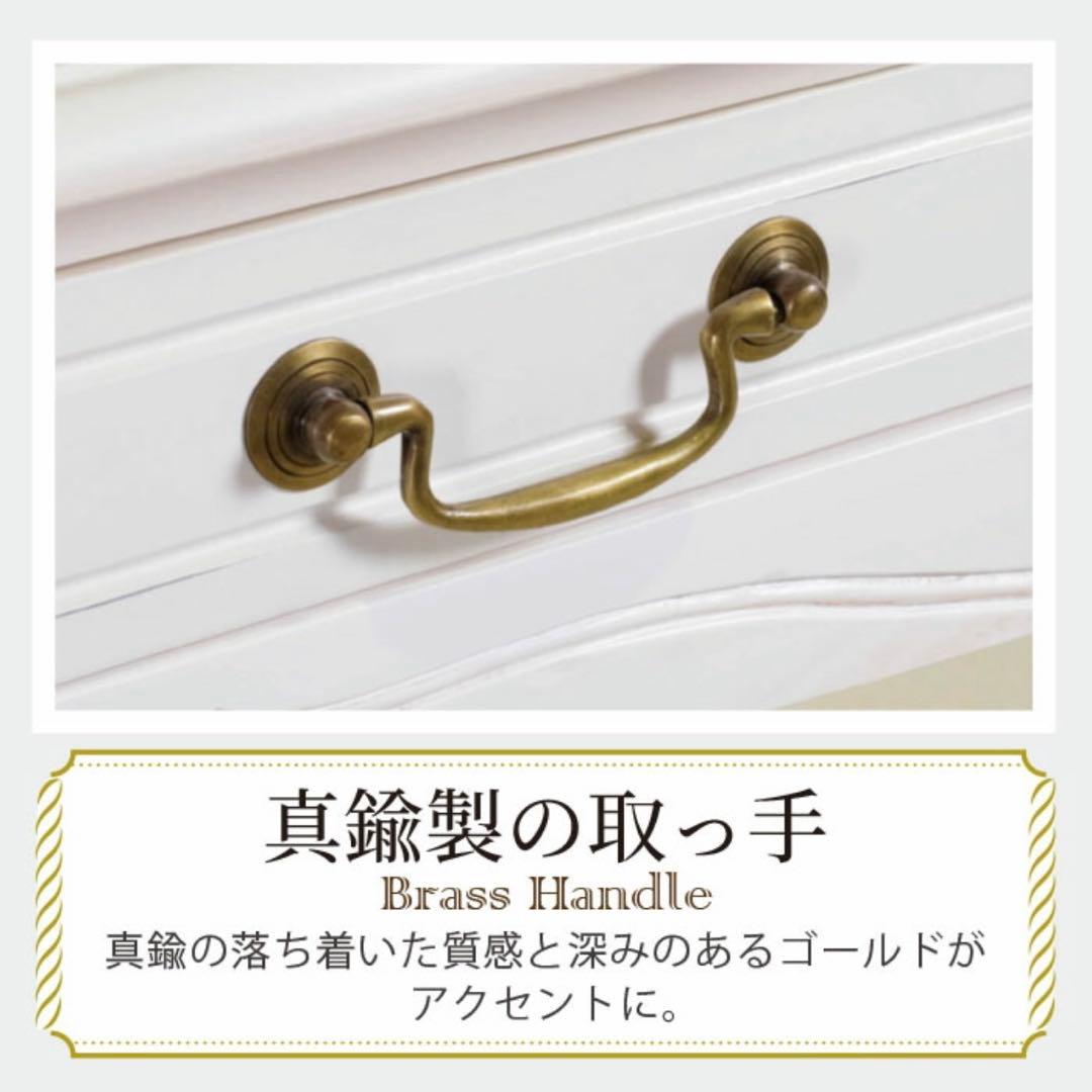 E 新品 コンソールテーブル 白 飾り棚 アンティーク サイドテーブル ホワイト