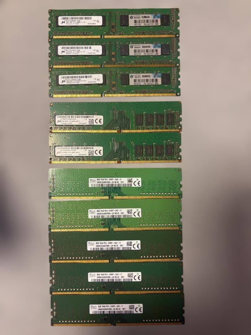 【10枚セット】PCメモリ DDR4 8GB×5枚 ほか合計10枚まとめ売り