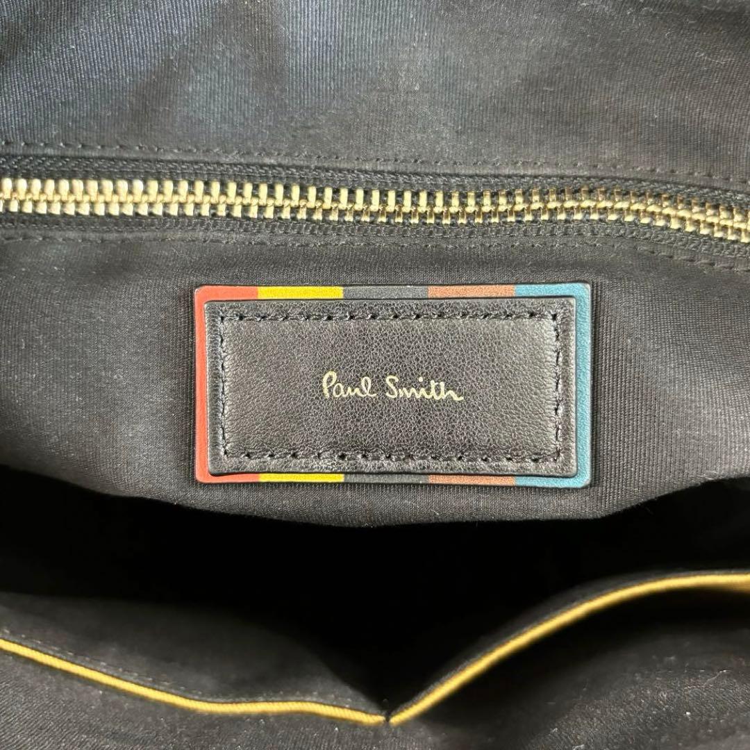 ポールスミス 牛革レザー トートバッグ ブラック アーティスト・ストライプ